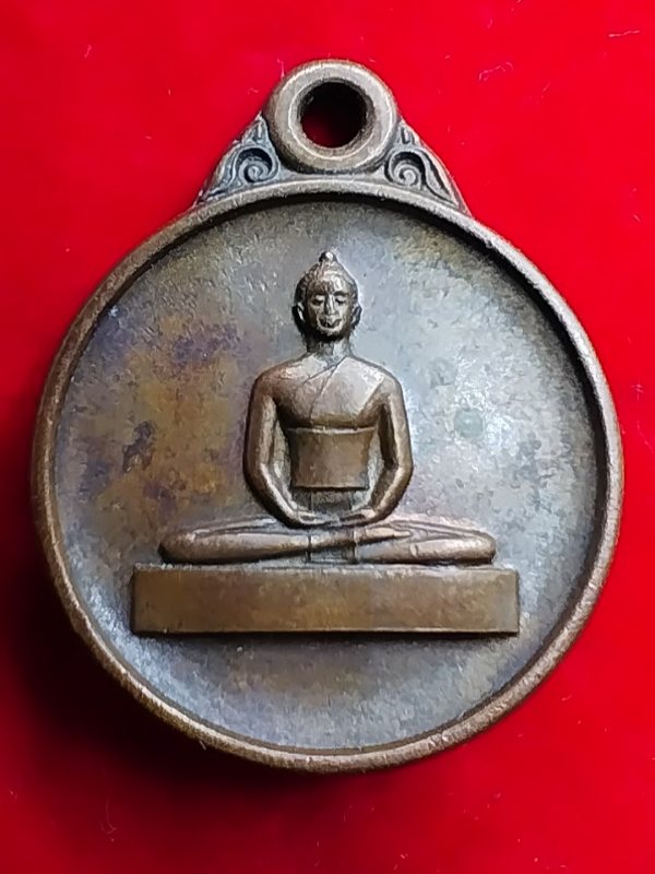 ((เคาะเดียว ))005 เหรียญเล็ก พระธรรมกาย วัดพระธรรมกาย ต.คลองสาม อ.คลองหลวง จ.ปทุมธานี