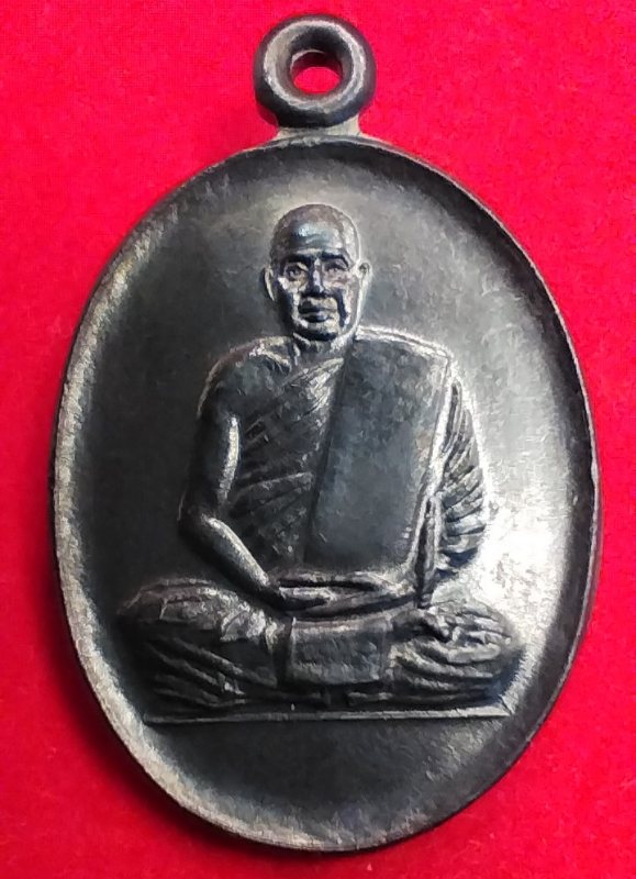 ((เคาะเดียว )) 014 เหรียญพระภิกษุ มล.นาวี สนิทวงศ์