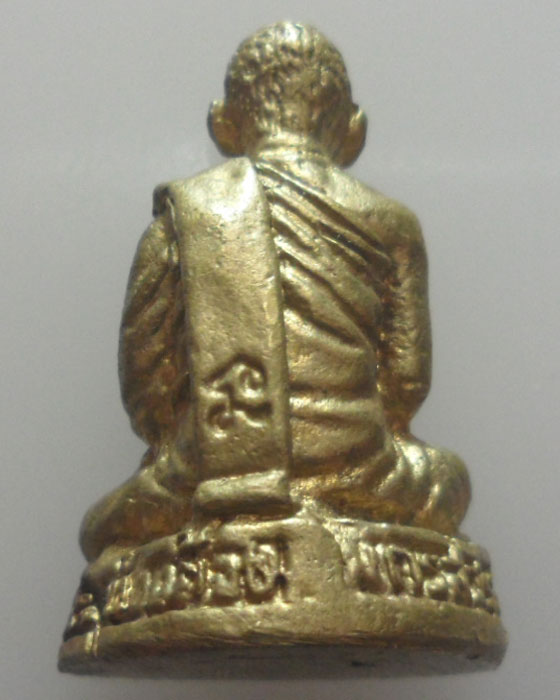 *** จ.นครสวรรค์ *** รูปหล่อหลวงพ่อตู้ วัดพุช้างล้วง