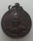 *** จ.ร้อยเอ็ด *** เหรียญพระครูคูณ ผาสุโก วัดหนองครอง ปี๒๕๔๖