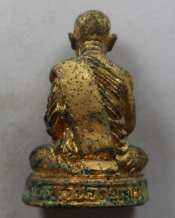 รูปหล่อหลวงพ่อแพ วัดพิกุลทอง จ.สิงห์บุรี รุ่นอายุครบรอบ ๘๔ ปี 