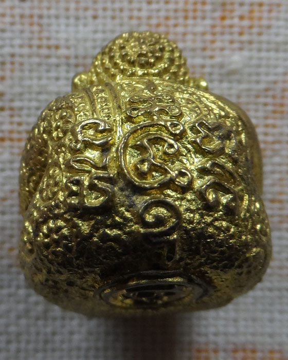 ลูกอมพระสังกัจจายน์ ไม่ทราบที่