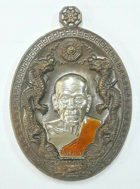 หลวงพ่อพัฒน์​ ปุญญกาโม​ เนื้อทองทิพย์​ หน้ากากเงิน​ ​ลงยาจีวร​ รวยมหาเฮง​ ๙๙​ ปี​ ๒๕๖๓​  เคาะเดียว​