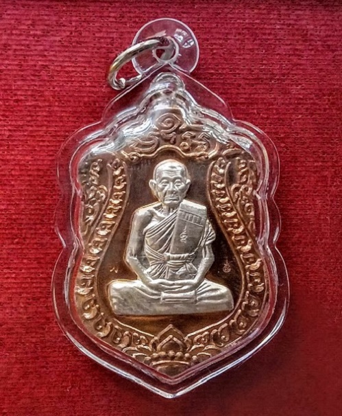 เหรียญเสมาไตรมาส'53 เนื้อนวะหน้าเงิน หลวงพ่อเพิ่ม วัดป้อมแก้ว ปี53 ตอก 3โค๊ตหมายเลข148.เคาะเดียวแดง.