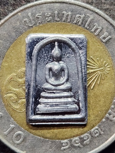 วัดท้องไทร นครปฐม สมเด็จจิ๋ว หลวงพ่อเกษม (หลวงปู่อั๊บ) 82 ป.อ.