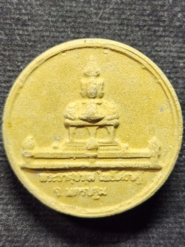 สวนปฏิบัติธรรมโพธิเศรษฐี จ.นครปฐม พระผงต่อเงินต่อทอง หลวงพ่อจืด