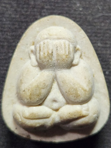 วัดกลางบางพระ นครปฐม พระปิดตาหลังพระราหู หลวงพ่อพุฒ รุ่นแรก ปี 37