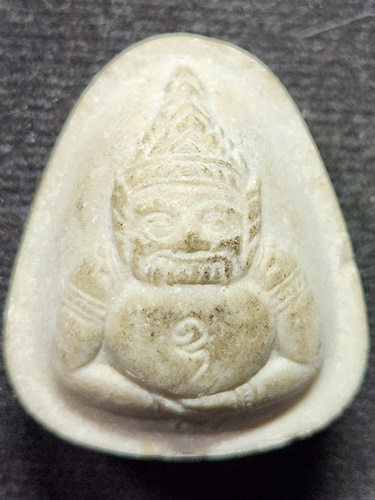 วัดกลางบางพระ นครปฐม พระปิดตาหลังพระราหู หลวงพ่อพุฒ รุ่นแรก ปี 37