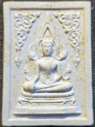 วัดดอยแม่ปั๋ง เชียงใหม่ พระผงพระพุทธชินราช หลวงปู่แหวน 2516 ออกวัดสารนาถธรรมาราม ระยอง