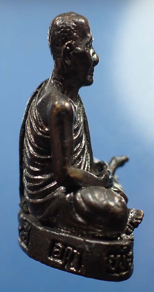 รูปหล่อ รุ่นแรก พ่อท่านเอื้อม วัดบางเนียน นครศรีธรรมราช*174