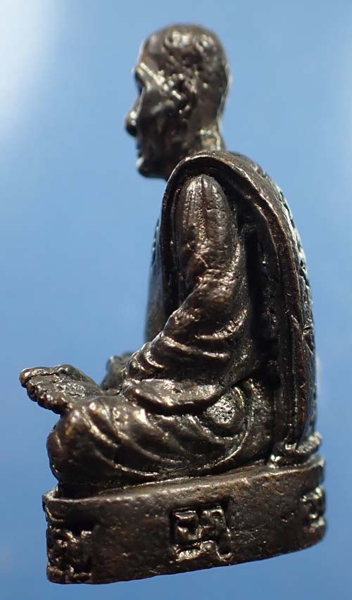 รูปหล่อ รุ่นแรก พ่อท่านเอื้อม วัดบางเนียน นครศรีธรรมราช*174