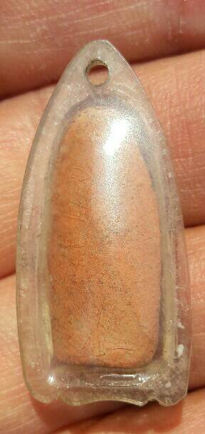 พระไม่ทราบที่ เคาะเดียว   