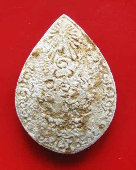 พระผงกลีบบัว ลป.แหวน วัดดอยแม่ปั๋ง จ.เชียงใหม่ (พิธีปลุกเสกใหญ่ใหญ่ วัดสัมพันธวงศ์ กทม.จัดสร้าง ) ปี