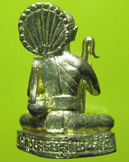 วัดทุ่งเศรษฐี  อัมพวา จ.สมุทรสงคราม