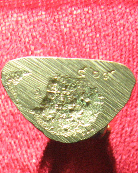 วัดทุ่งเศรษฐี  อัมพวา จ.สมุทรสงคราม