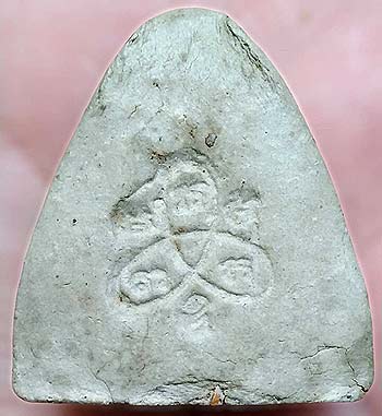 *พิมพ์หลวงพ่อโต เนื้อผง ยันต์ใบพัด หลวงปู่ธูป วัดแคนางเลิ้ง กทม.*