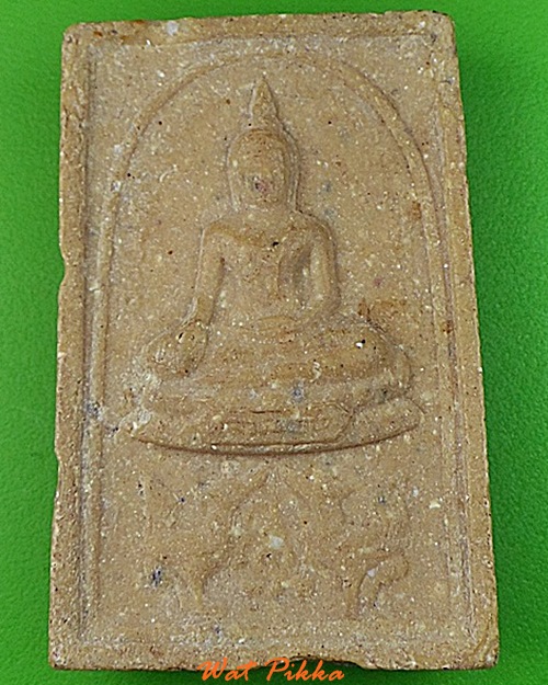 พระผงหลวงพ่อโต วัดน่วมกานนท์ สมุทรสาคร .C372.