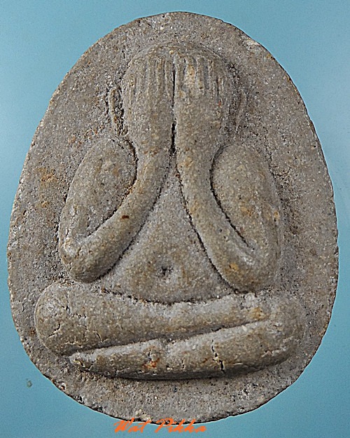 พระปิดตา วัดกวิศราวาส ลพบุรี  .C383.