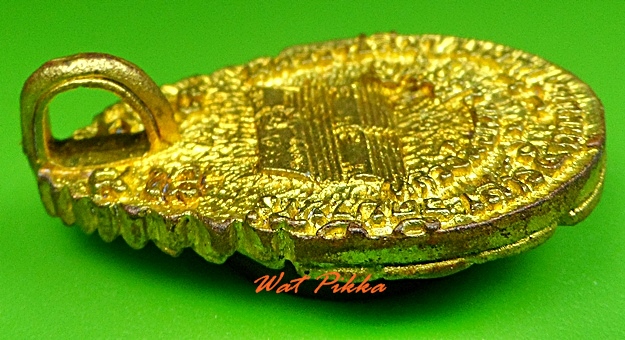 เหรียญหล่อหลวงพ่อคูณ วัดบ้านไร่ นครราชสีมา .C387.