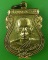 เหรียญหลวงพ่อนก วัดหนองสีนวล นครสวรรค์ .C407.