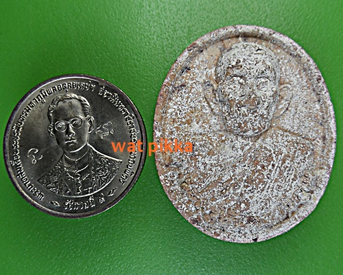  พระรูปเหมือนหลวงปู่บุญ วัดแสงน้อย อุบลราชธานี .C421.*