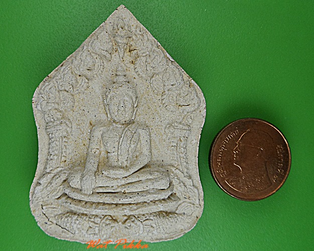 พระขุนแผนหลวงพ่อพิเชฐ วัดโคกหม้อ ลพบุรี .C425.