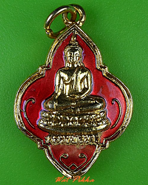 เหรียญหลวงพ่อขาว หลวงพ่อซ้ง วัดเสาธงกลาง สมุทรปราการ .C432.