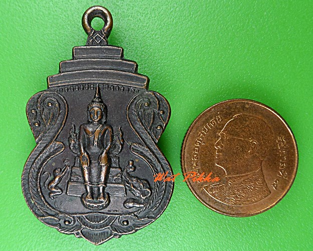 เหรียญหลวงพ่อแป๋ว วัดดาวเรือง สิงห์บุรี .C440.