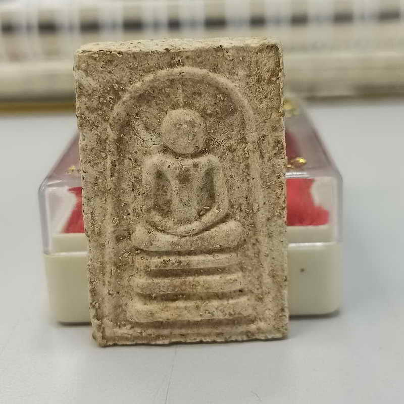 พระสมเด็จ หลวงพ่อมุ่ย วัดดอนไร่ จ.สุพรรณบุรี กล่องเดิม ***พระทำบุญมาชอบแบ่งกันไป #3