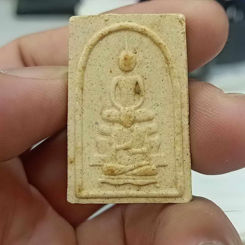 สมเด็จพระไตรวารี สมเด็จพรหมรังษี รุ่น 1 ระกา เสาร์ 5 วัดสามง่าม จ.นนทบุรี กล่องเดิม