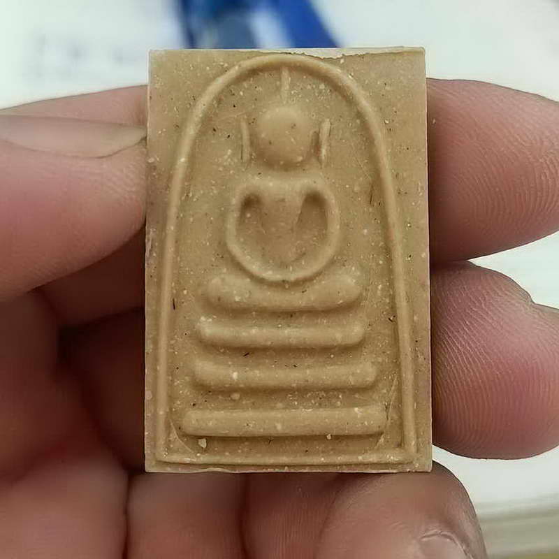 พระสมเด็จ หลังรูปเหมือน หลวงพ่อแพ วัดพิกุลทอง จ.สิงห์บุรี กล่องเดิม