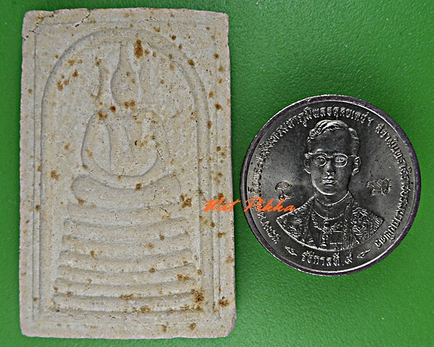 สมเด็จหลวงพ่อบุญ วัดทุ่งเหียง ชลบุรี .C524.