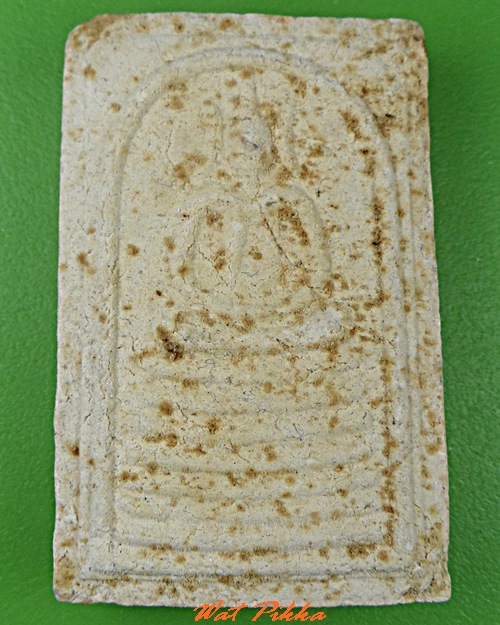 สมเด็จหลวงพ่อบุญ วัดทุ่งเหียง ชลบุรี .C525.