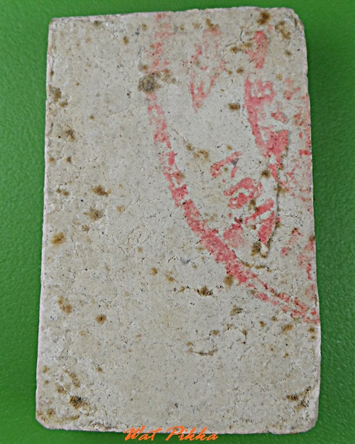 สมเด็จหลวงพ่อบุญ วัดทุ่งเหียง ชลบุรี .C525.