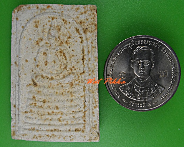 สมเด็จหลวงพ่อบุญ วัดทุ่งเหียง ชลบุรี .C525.