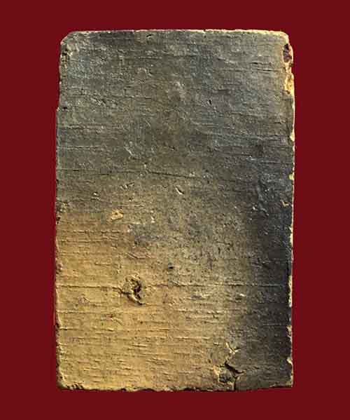 พระสมเด็จพิมพ์ปรกโพธิ์ หลวงปู่ยิ้ม วัดเจ้าเจ็ดใน อยุธยา  ปี 2470 สภาพสวย พร้อมบัตรรับรอง