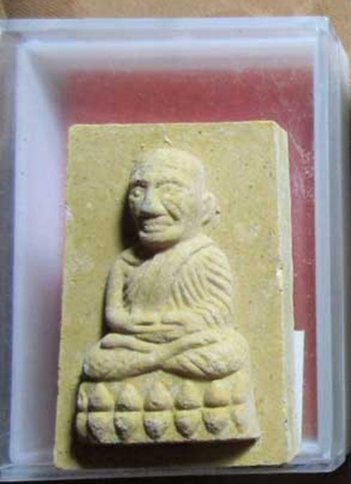 หลวงปู่ทวด วัดบวรนิเวศวิหาร รุ่นเจริญปลอดภัย ๗ รอบ ปี 2540