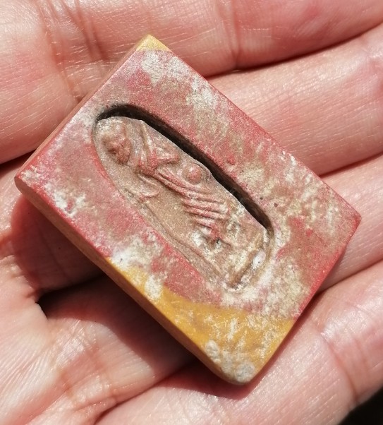 พระสมเด็จสายรรุ้ง​ หลังสิวลี เนื้อผงน้ำมัน​ หลวงพ่อกวย วัดโฆสิตาราม ปี​ 2515​ เคาะเดียว     