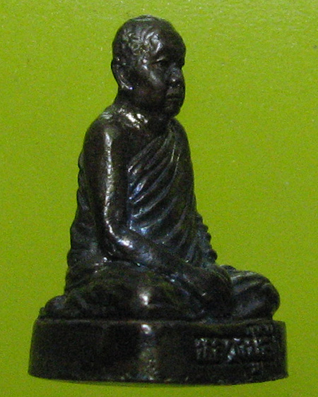 หลวงปู่ลี กุสลธโร วัดภูผาแดง อ.หนองวัวซอ จ.อุดรธานี