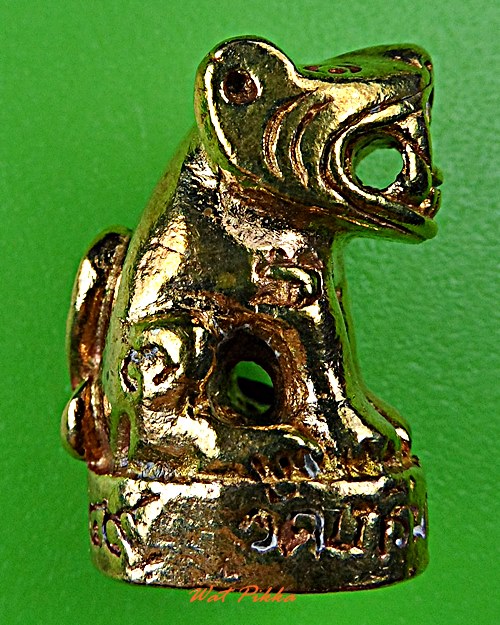 เสือกฐินปี49 หลวงพ่อเพี้ยน วัดเกริ่นกฐิน ลพบุรี .C578.*