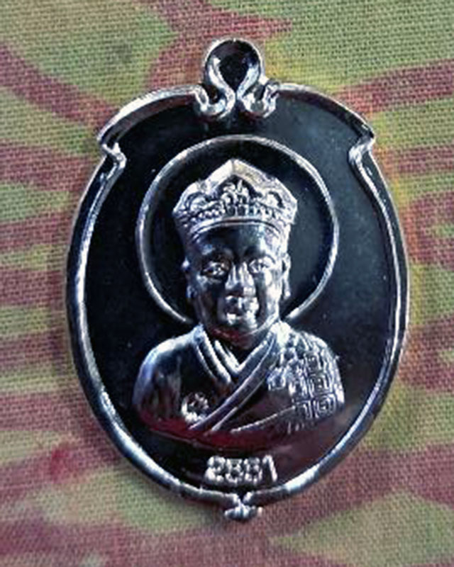 ไต้ฮงโจวซือกง..