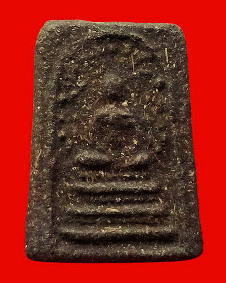 พระสมเด็จปรกโพธิ์เนื้อผงชานหมาก หลวงพ่อเที่ยง วัดม่วงชุม จ.กาญจนบุรีค่ะ