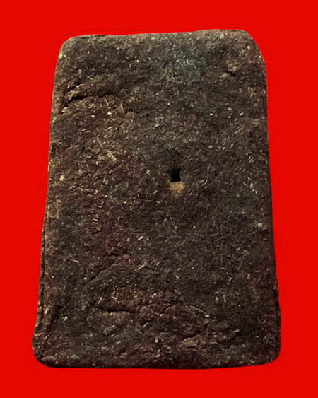 พระสมเด็จปรกโพธิ์เนื้อผงชานหมาก หลวงพ่อเที่ยง วัดม่วงชุม จ.กาญจนบุรีค่ะ