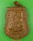เหรียญหลวงพ่อจง ออกวัดบางแขยง อยุธยา .C643.