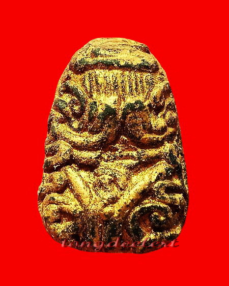 พระปิดตายันต์ยุ่ง หลวงพ่อนารถ วัดศรีโลหะราษฏร์บำรุง จ.กาญจนบุรี ทาทองบรอนซ์สวยมากค่ะ