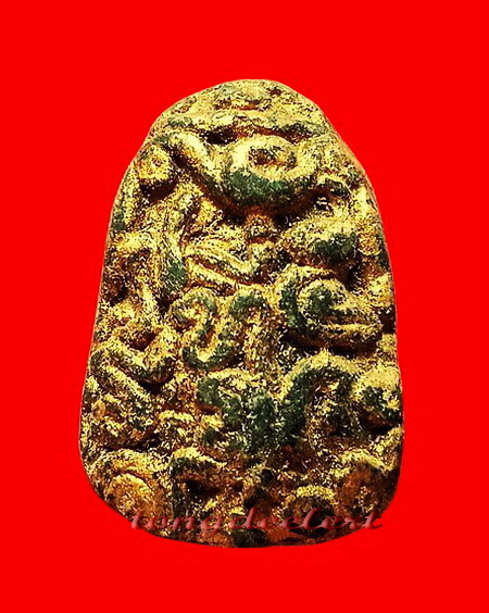 พระปิดตายันต์ยุ่ง หลวงพ่อนารถ วัดศรีโลหะราษฏร์บำรุง จ.กาญจนบุรี ทาทองบรอนซ์สวยมากค่ะ