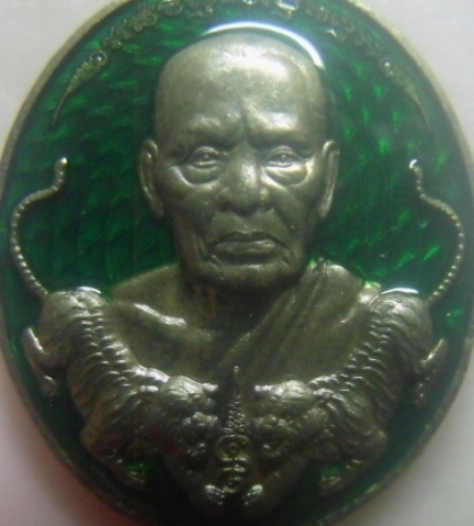 **เบา​ๆ​**เหรียญเศรษฐีมหาอำนาจ หลวงพ่อพัฒน์ วัดห้วยด้วน นครสวรรค์ ปี ๒๕๖๓**ตอกโค้ด สวยๆ กล่องเดิม