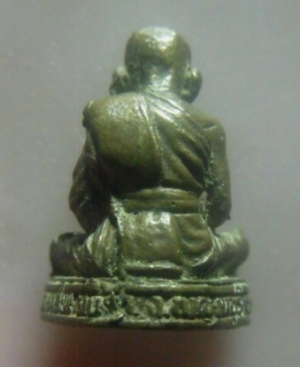 **เบา​ๆ​**รูปหล่อ หลวงพ่อจุ่น วัดเขาสะพายแร้ง อ.ท่ามะกา จ.กาญจนบุรี**