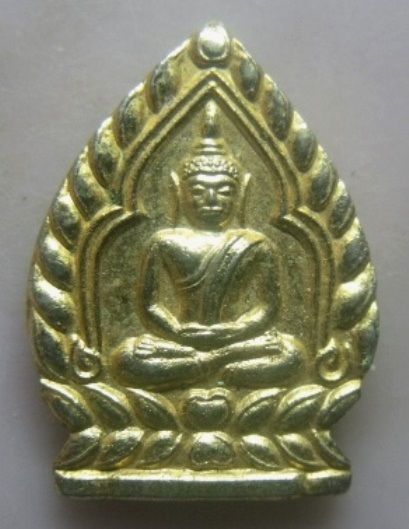 **เบา​ๆ​**เหรียญเจ้าสัวมหาเศรษฐี หลวงพ่อจวน วัดหนองสุ่ม จ.สิงห์บุรี พิธีเสาร์ห้า ปี ๒๕๓๖**กะไหล่ทอง 