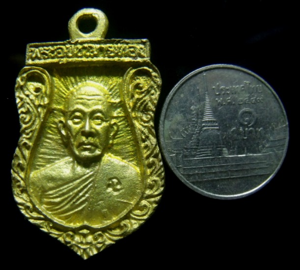 **เบา​ๆ​**เหรียญหล่อพิมพ์เสมา พระอุปัชฌาย์ทอง วัดท่าสุวรรณ จ.ราชบุรี ปี ๒๕๓๙**ตอกโค้ด สวยๆ